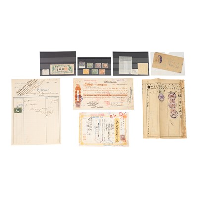 Lot 10 - China / Japan/ Manchukuo