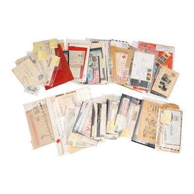 Lot 25 - Asia Mixed Lot