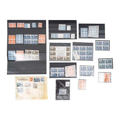 Lot 44 - Macedonia WW2 German Occupation