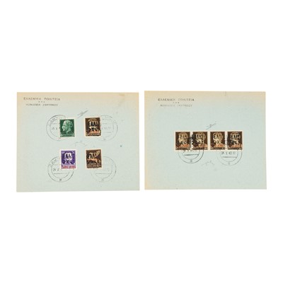 Lot 54 - Greece Ionian Islands German Occupation