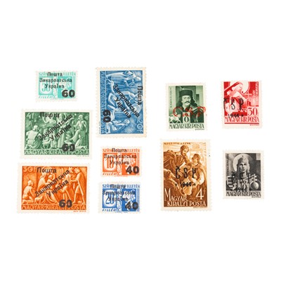 Lot 60 - Carpatho Ukraine Stamps