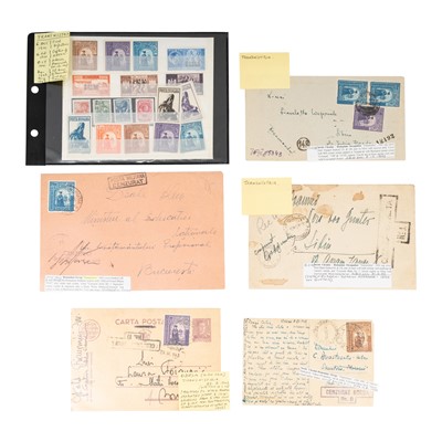 Lot 73 - Transnistria / Romania Occupation of Ukraine