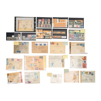 Lot 79 - Turkey / Hatay 1941-44 Covers