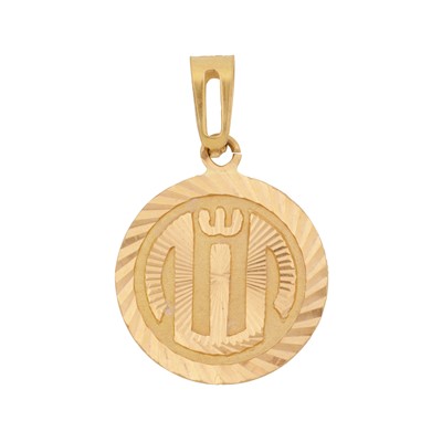 Lot 175 - A textured pendant