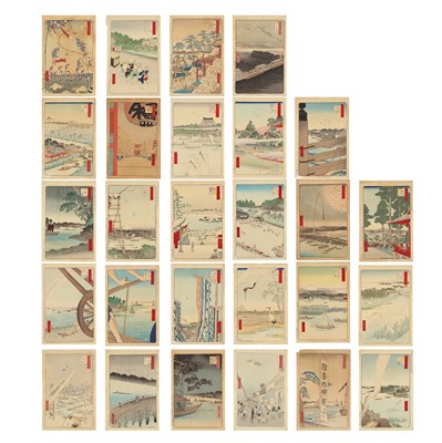 Lot 44 - Utagawa Hiroshige 歌川広重 (Japanese, 1797-1858)