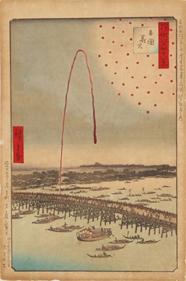Lot 44 - Utagawa Hiroshige 歌川広重 (Japanese, 1797-1858)