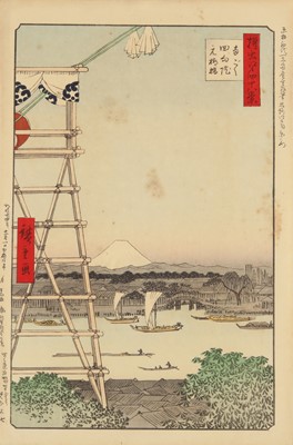 Lot 44 - Utagawa Hiroshige 歌川広重 (Japanese, 1797-1858)