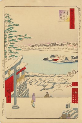 Lot 44 - Utagawa Hiroshige 歌川広重 (Japanese, 1797-1858)