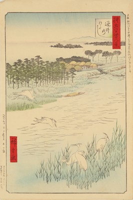 Lot 44 - Utagawa Hiroshige 歌川広重 (Japanese, 1797-1858)