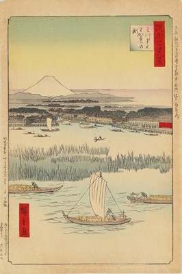 Lot 44 - Utagawa Hiroshige 歌川広重 (Japanese, 1797-1858)