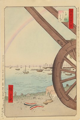 Lot 44 - Utagawa Hiroshige 歌川広重 (Japanese, 1797-1858)