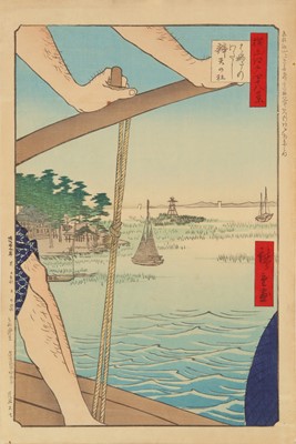 Lot 44 - Utagawa Hiroshige 歌川広重 (Japanese, 1797-1858)