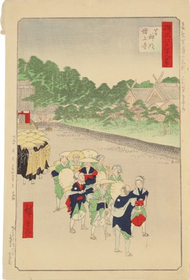 Lot 44 - Utagawa Hiroshige 歌川広重 (Japanese, 1797-1858)
