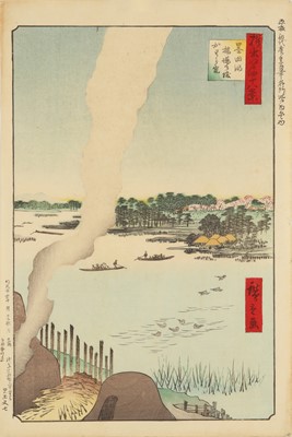 Lot 44 - Utagawa Hiroshige 歌川広重 (Japanese, 1797-1858)