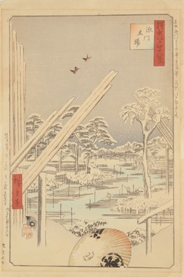 Lot 44 - Utagawa Hiroshige 歌川広重 (Japanese, 1797-1858)