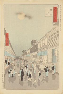 Lot 44 - Utagawa Hiroshige 歌川広重 (Japanese, 1797-1858)