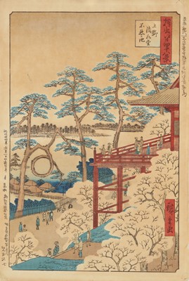 Lot 44 - Utagawa Hiroshige 歌川広重 (Japanese, 1797-1858)