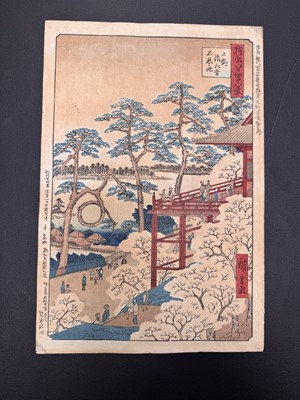 Lot 44 - Utagawa Hiroshige 歌川広重 (Japanese, 1797-1858)