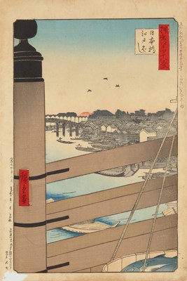 Lot 44 - Utagawa Hiroshige 歌川広重 (Japanese, 1797-1858)