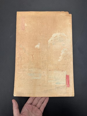 Lot 44 - Utagawa Hiroshige 歌川広重 (Japanese, 1797-1858)