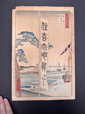 Lot 44 - Utagawa Hiroshige 歌川広重 (Japanese, 1797-1858)