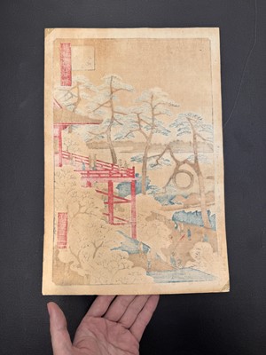 Lot 44 - Utagawa Hiroshige 歌川広重 (Japanese, 1797-1858)