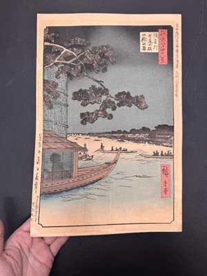Lot 44 - Utagawa Hiroshige 歌川広重 (Japanese, 1797-1858)