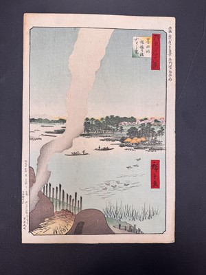 Lot 44 - Utagawa Hiroshige 歌川広重 (Japanese, 1797-1858)