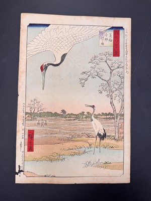 Lot 44 - Utagawa Hiroshige 歌川広重 (Japanese, 1797-1858)