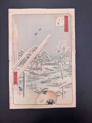Lot 44 - Utagawa Hiroshige 歌川広重 (Japanese, 1797-1858)