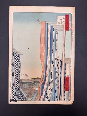 Lot 44 - Utagawa Hiroshige 歌川広重 (Japanese, 1797-1858)