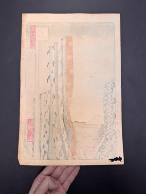 Lot 44 - Utagawa Hiroshige 歌川広重 (Japanese, 1797-1858)