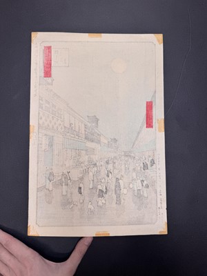 Lot 44 - Utagawa Hiroshige 歌川広重 (Japanese, 1797-1858)