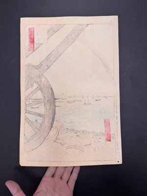 Lot 44 - Utagawa Hiroshige 歌川広重 (Japanese, 1797-1858)