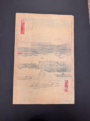 Lot 44 - Utagawa Hiroshige 歌川広重 (Japanese, 1797-1858)
