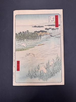 Lot 44 - Utagawa Hiroshige 歌川広重 (Japanese, 1797-1858)
