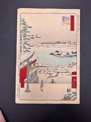 Lot 44 - Utagawa Hiroshige 歌川広重 (Japanese, 1797-1858)