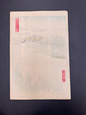 Lot 44 - Utagawa Hiroshige 歌川広重 (Japanese, 1797-1858)