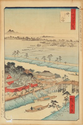 Lot 44 - Utagawa Hiroshige 歌川広重 (Japanese, 1797-1858)