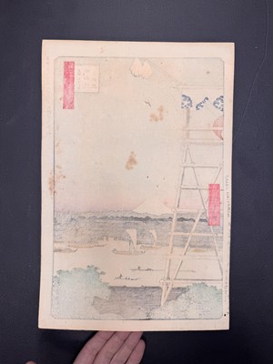 Lot 44 - Utagawa Hiroshige 歌川広重 (Japanese, 1797-1858)