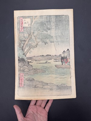 Lot 44 - Utagawa Hiroshige 歌川広重 (Japanese, 1797-1858)