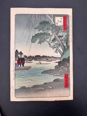 Lot 44 - Utagawa Hiroshige 歌川広重 (Japanese, 1797-1858)