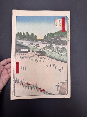 Lot 44 - Utagawa Hiroshige 歌川広重 (Japanese, 1797-1858)