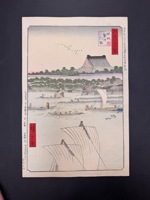 Lot 44 - Utagawa Hiroshige 歌川広重 (Japanese, 1797-1858)