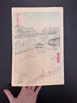 Lot 44 - Utagawa Hiroshige 歌川広重 (Japanese, 1797-1858)