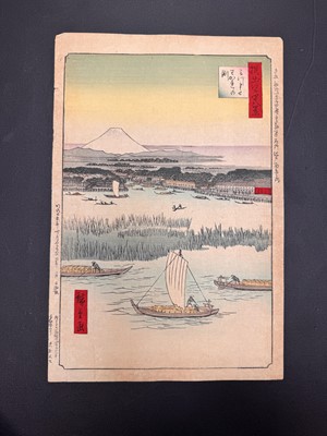 Lot 44 - Utagawa Hiroshige 歌川広重 (Japanese, 1797-1858)
