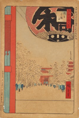 Lot 44 - Utagawa Hiroshige 歌川広重 (Japanese, 1797-1858)