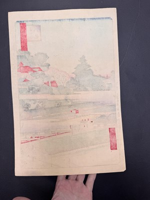 Lot 44 - Utagawa Hiroshige 歌川広重 (Japanese, 1797-1858)