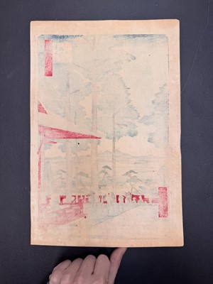 Lot 44 - Utagawa Hiroshige 歌川広重 (Japanese, 1797-1858)