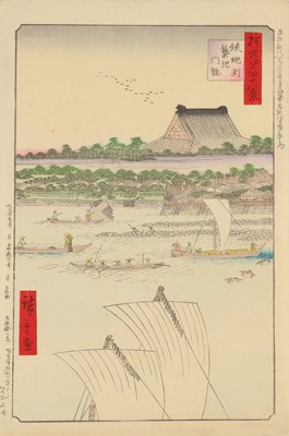 Lot 44 - Utagawa Hiroshige 歌川広重 (Japanese, 1797-1858)